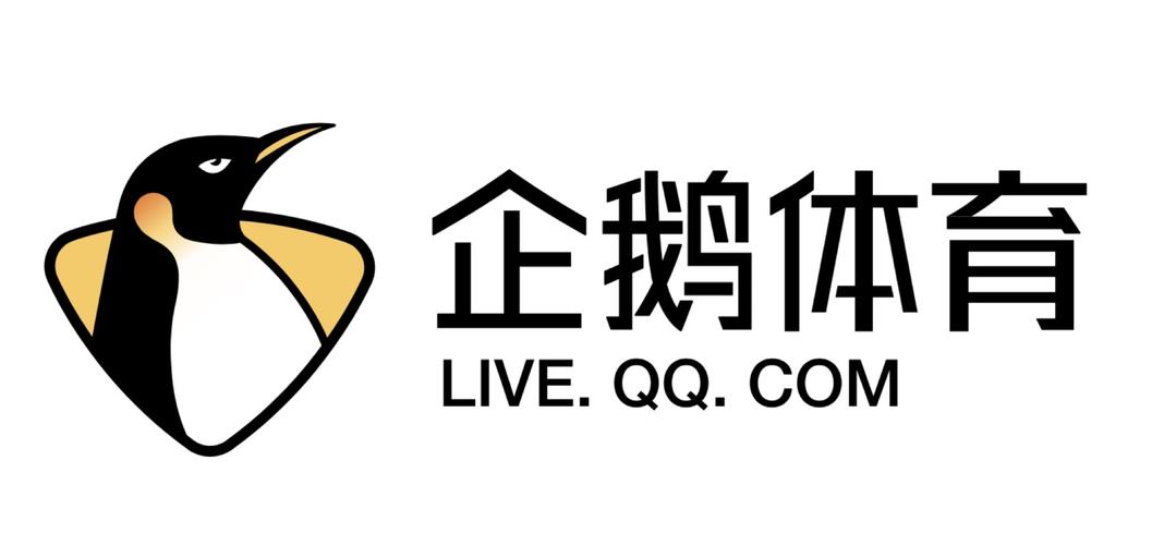 企鹅体育APP下载官方最新版平台