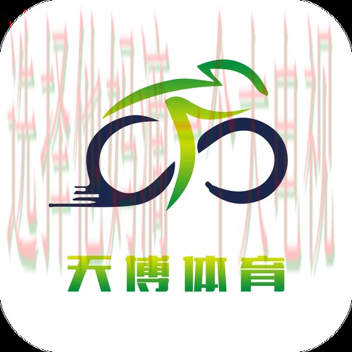 天博体育APP苹果版下载教程 天博体育APP苹果版下载教程